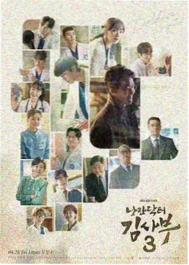 黄河船夫曲合唱全段