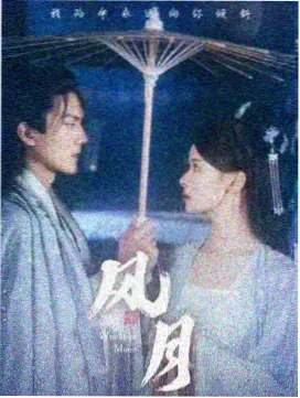 黄河大合唱完整版全本连播