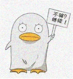 听众头像