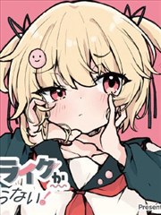 黄水谣混声合唱原始编配